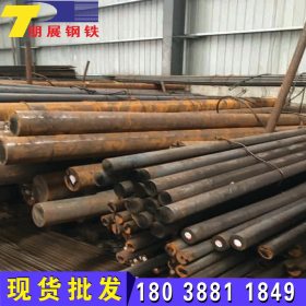 广东生产q235b冷拔钢香港圆钢厂家澳门供应冷拉钢40cr建筑结构钢