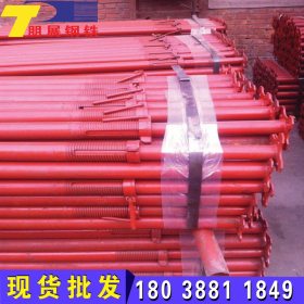 广东现货批发热镀锌架子管 广西二手扣件式排珊管 海南建筑钢管