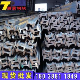 广州现货批发43kg路轨深圳行车道轨钢生产厂家佛山供应22kg轨道钢