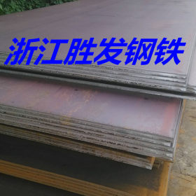 厂家直销 14-60 Q235B Q345B 中板 钢板 规格齐 价优