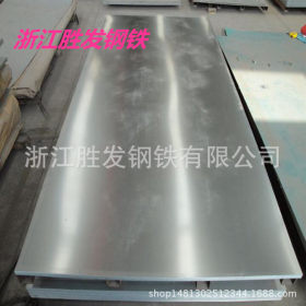 浙江 杭州 厂家直销 各种规格 冷板 卷板 尺寸可定开 量大价优