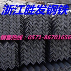 杭州 厂家直销 镀锌槽钢 角 槽钢 型材 钢材 型钢 10# 现货批发