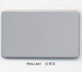 供应屋面瓦彩钢板 白银灰 彩涂 PE聚酯0.4-1.0mm 钢厂大量生产