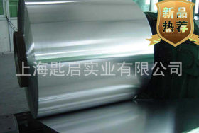 【公司现货】厂家直销冷板 冷卷 冷轧板 冷轧卷 DC01可定尺定宽