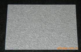 [家电建筑用】鞍钢镀铝锌DX51D+AZ耐指纹镀铝锌板0.6*1000*C正品