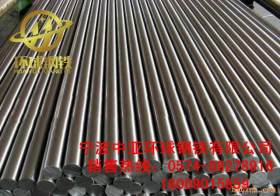 40crnimoa合结模具钢性能及用途40CrNiMoA合金钢