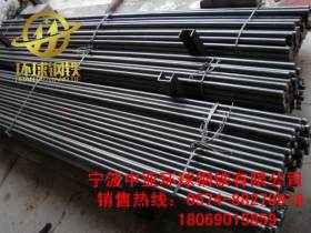 宁波环球3cr2w8v圆钢现货,3cr2w8v钢材模具钢，规格齐，厂家直销