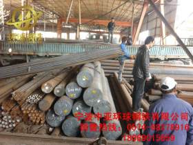 宁波环球现货库存大量b16圆钢现货 b16圆钢，规格齐全，厂家直销