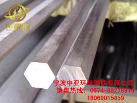 【中亚环球】供应Cr12MoV合金模具钢圆钢 Cr12钢板