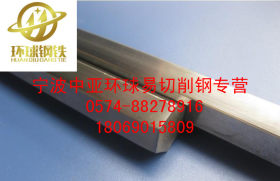 【中亚环球】厂家直销FF710钢材_FF710材质介绍批发销售规格齐全