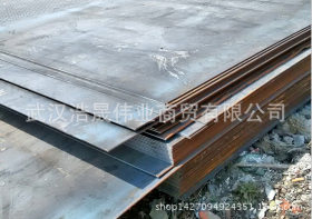 武钢现货优惠供应热轧开平板 可定尺加工A3钢板 Q235  Q345 钢板