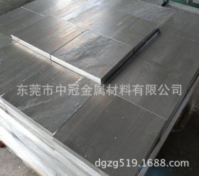 供应德国优质碳素结构钢棒18NiCr5-4碳素结构钢板1.5810