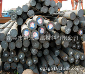 供应中碳耐热钢25cr2mo1v圆棒/板材 质量保证