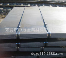 供应Dofascoloy 80W价格 Dofascoloy P厂家 可焊接高强度钢板