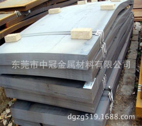 供应SPV410压力容器碳锰钢板 SPV450耐磨钢板