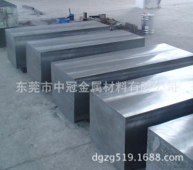 供应ASP2060高强度粉末工具钢 HS6-7-6-10进口美国粉末冶金高速钢
