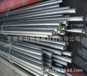 供应CW6Mo5Cr4V2高速工具钢、T66542耐磨高速工具钢，高速钢厂家