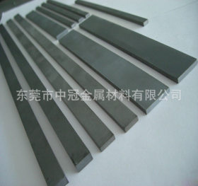 供应W9Mo3Cr4VAl高性能高速工具钢价格 W9Al高速工具钢厂家