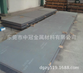优质碳素结构钢板  高硬度结构钢板 65Mn弹簧钢板0.5-12MM