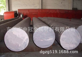供应ZGD270-480低合金铸钢 C32748一般工程与结构用低合金铸钢