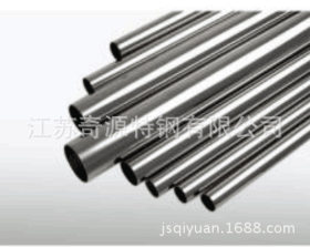 316不锈钢管江苏奇源特钢有限公司长期供应 货源充足预购快速价低