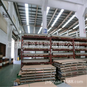 厂家直销410不锈钢板 规格齐全 保证质量 13506185535