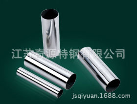 500 系列耐热铬合金钢 规格多样 厂家直销本地货源价格低质量高