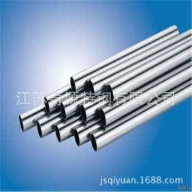 厂家直销品牌309S不锈钢管水管规格齐全 确保质量13506185535