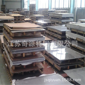 江苏无锡奇源特钢 供应201不锈钢板 价格优惠 不锈钢钢板 钢材