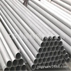 304/304L不锈钢圆管 可定制 无锡厂家 优质供应 大量现货