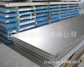 供应2205(S31803)不锈钢板 质量保证 货源充足 价格便宜 欢迎来电
