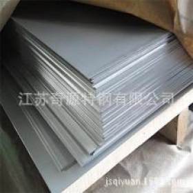 高品质低价出售321不锈钢钢板 厂家直销  货源充足 价格实惠