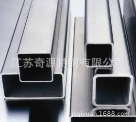 量大优惠 主营宝钢不锈钢方管202 价格优惠 质量保证 欢迎选购