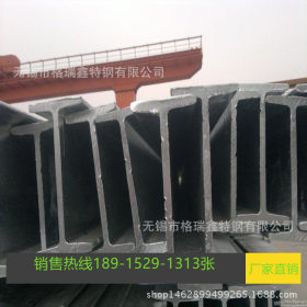 供应 国标工字钢 热轧Q235b工字钢 规格全 现货批发