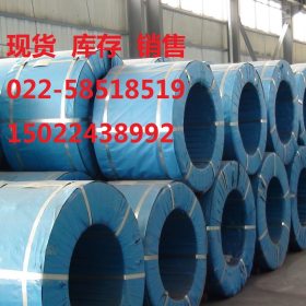 15.2钢绞线中国的生产基地。厂家直接供货，出厂价格