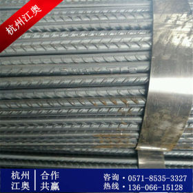 杭州 嘉兴 宁波周边批发 国标螺纹钢 盘条 沙钢 冷拉丝 厂家直销