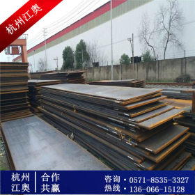 杭州现货供应中厚板-普中板厂家直销优质钢板 规格齐全