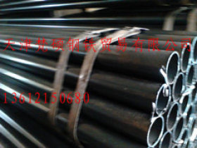 销售焊接钢管 Q235直缝焊管现货价格