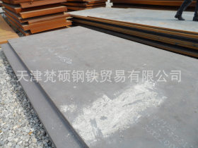 Q255B碳素结构钢-Q255B钢板,Q255B是什么材料,Q255B材质