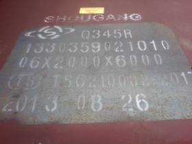 Q345B钢板 Q345C钢板现货 天津Q345D钢板现货 Q345E合金钢板