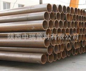 供应DN200焊管 上海DN200焊管 焊接DN200焊管 价格合理