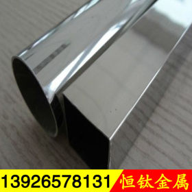 深圳厂家生产201不锈钢装饰管304不锈钢大口径薄壁管切割打孔加工