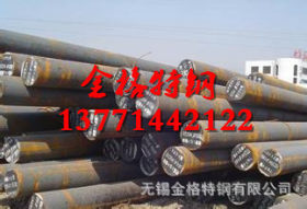 上海40CrNiMo合金圆钢现货 40CrNiMo圆钢用途 规格齐全
