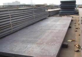 20mn钢板20mn钢板价格供应无锡20mn钢板现货