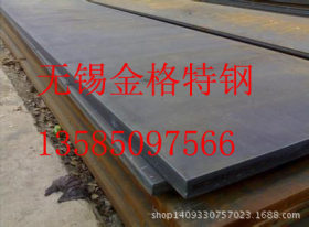 批发正品50Mn钢板 鞍钢50Mn碳素钢板  高耐磨高强度50Mn钢板