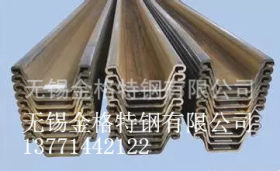 几型钢几字型钢镀锌几型钢厚壁几型钢生产加工