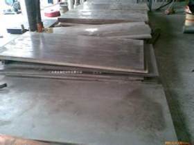 9sicr钢板无锡9sicr钢板价格供应9sicr钢板现货