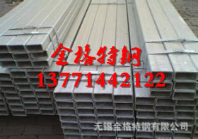 Q235B焊管Q235B精密焊管供应无锡Q235B焊管现货