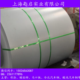 上海电镀锌现货 电镀锌板零售 耐指纹电镀锌板SECCN5现货价格优惠