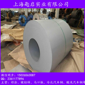 长期批发上海宝钢环保电镀锌电解板SECD规格齐全价格优惠